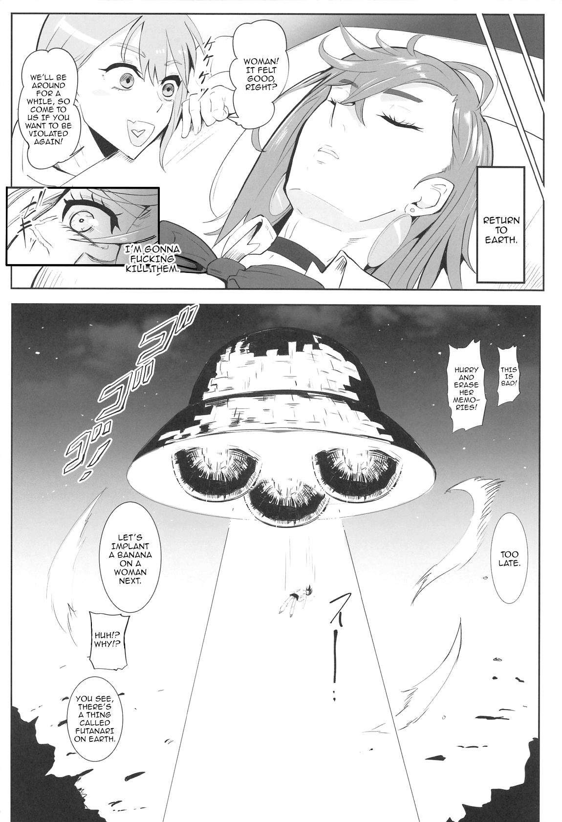 Hentai Manga Comic-MOE MOE MOMO-Read-31